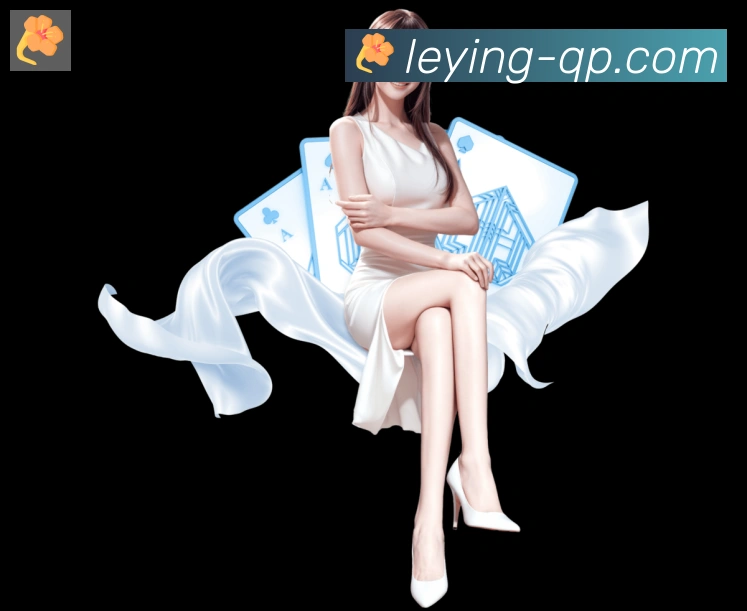 乐盈彩票官网荣誉