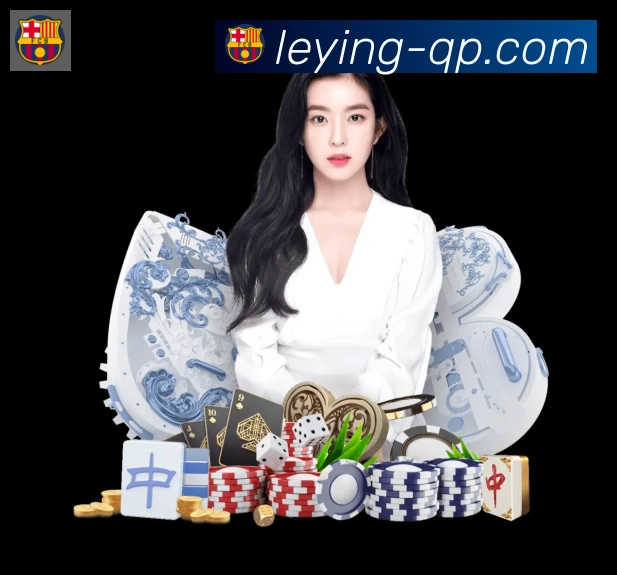 乐盈彩票官网荣誉